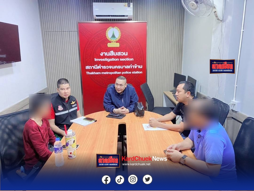 สาวเจ้าของร้านชานมฯ ถูกทำร้ายกลางวันแสกๆ ปมอารมณ์เดือด ผู้ก่อเหตุเข้ามอบตัวหลังคลิปว่อนโซเชียล