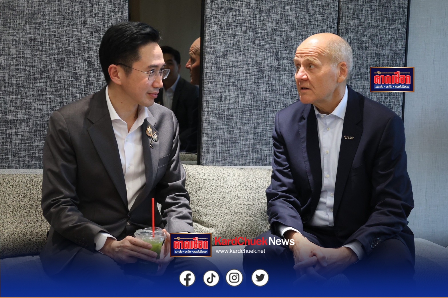 ประธาน ทปอ.มทร.ขานรับวาระแห่งชาติ ผนึก True-Google คิกออฟ ‘AI for All Thailand’ เร่งปั้นนักศึกษาเครือข่ายราชมงคลอุดช่องโหว่แรงงานดิจิทัล