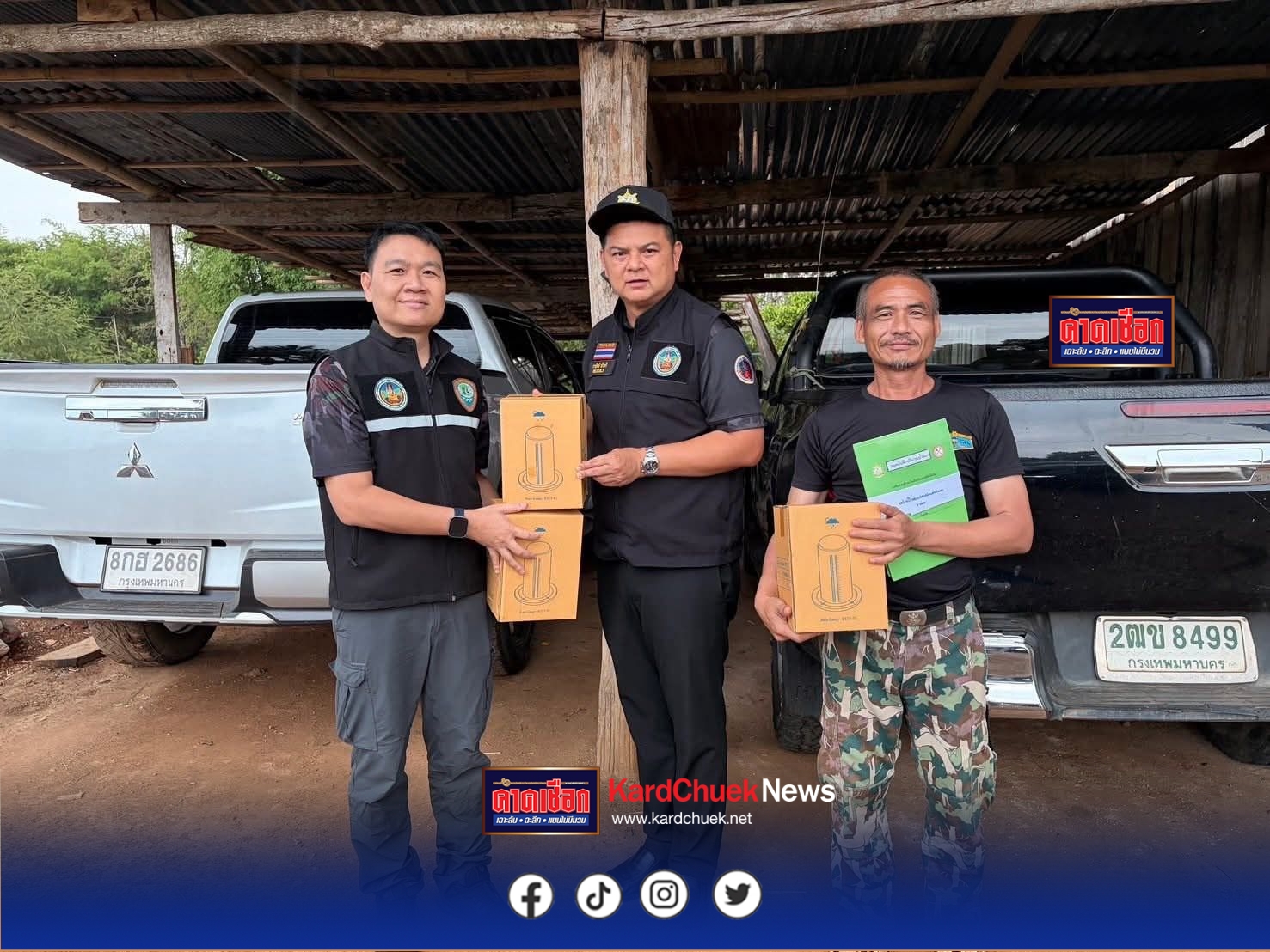 ผอ.สำนักบริหารพื้นที่อนุรักษ์ที่ 3 ลงพื้นที่ตรวจเยี่ยมและติดตามการปฏิบัติงาน และมอบอุปกรณ์เครื่องวัดปริมาณน้ำฝน และเครื่องดื่มคาราบาว พร้อมทั้งติดตามภารกิจการเฝ้าระวังผลักดันช้างป่าออกจากพื้นที่ท่องเที่ยว