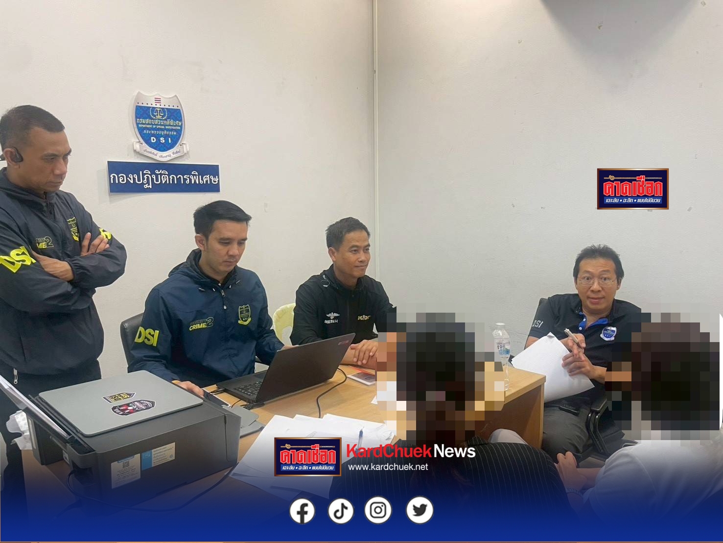 DSI สนธิกำลัง ตม. จับกุมหญิงสิงคโปร์ เครือข่ายนอมินีลอบทำธุรกิจเกาะสมุย