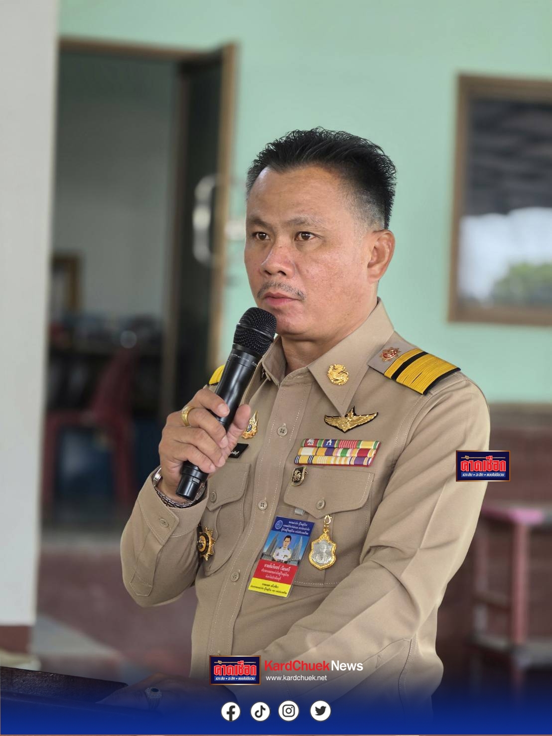 ปราจีนบุรี กำนัน-ผญบ.ปราจีนฯ บุกยื่นหนังสืออำเภอ ซัด สส.พรรคประชาชน อภิปรายด้อยค่า-กล่าวหาพัวพันยาเสพติด