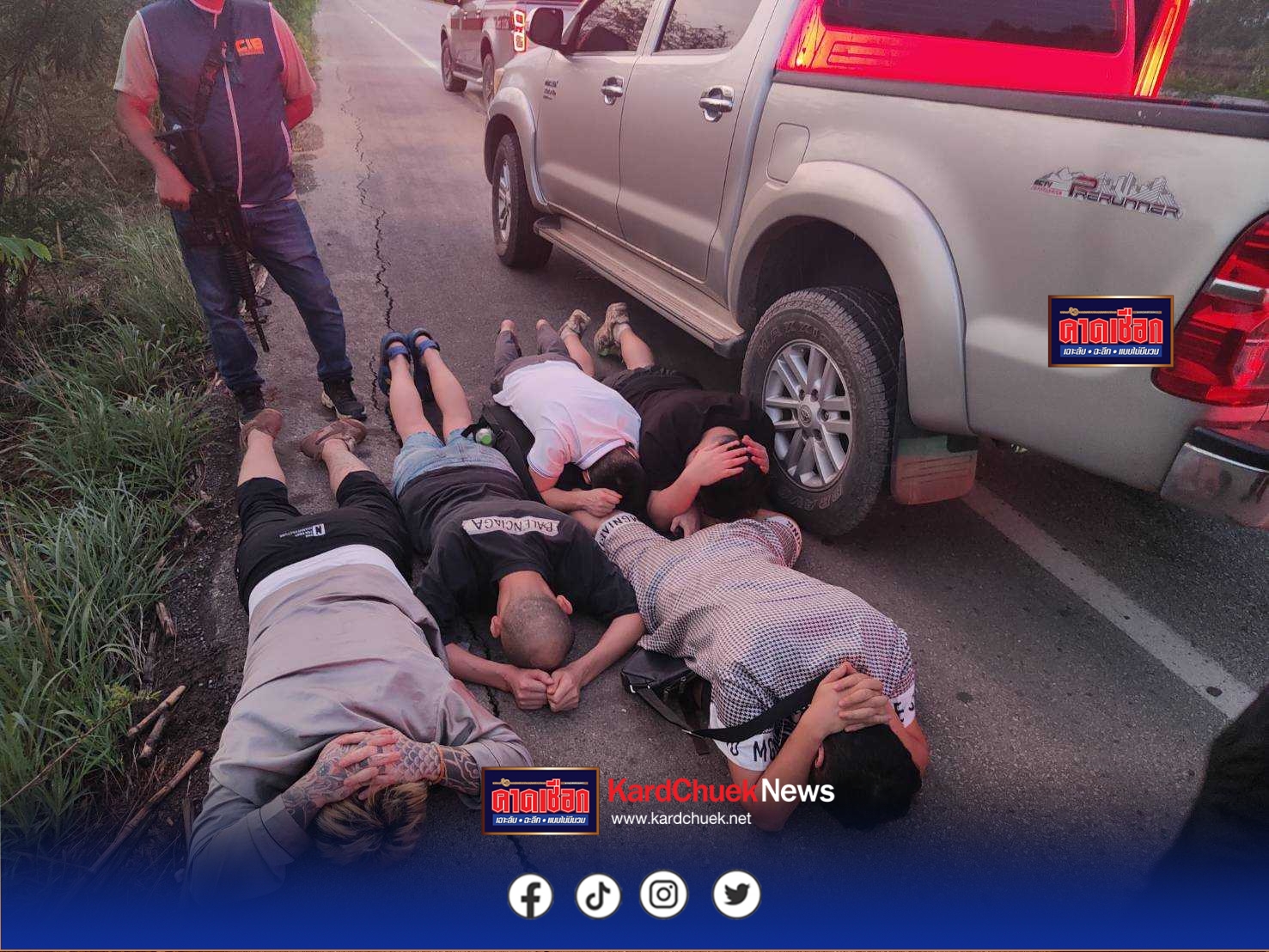 ปราจีนบุรี CIB ล่าระทึก 70 กม.ตร.ทางหลวงสกัดจับกระบะขน 6 ชาวจีนลอบเข้าเมืองซิ่งหนีระทึกข้ามจังหวัด ปราจีนฯ ไปจนมุม สระแก้ว 