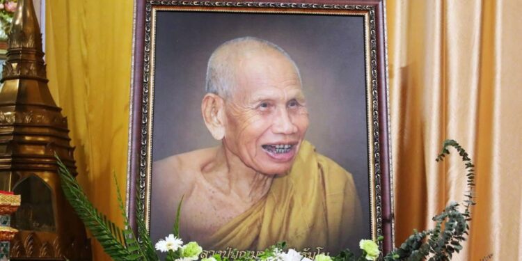 สกลนคร หลวงปู่บุญมาละสัฃขารสงบ สิริอายุรวม 98 ปี