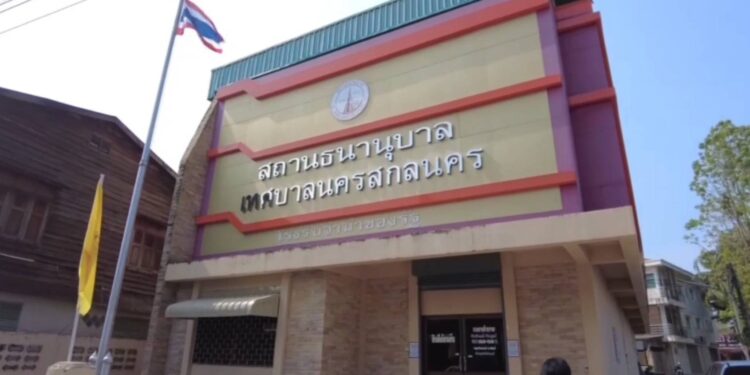 สกลนคร โรงตึ้งจัดโปรโมชั่นดอกเบี้ยพิเศษ รับเปิดเทอม ช่วยผู้ปกครอง ลดภาระค่าใช้จ่าย