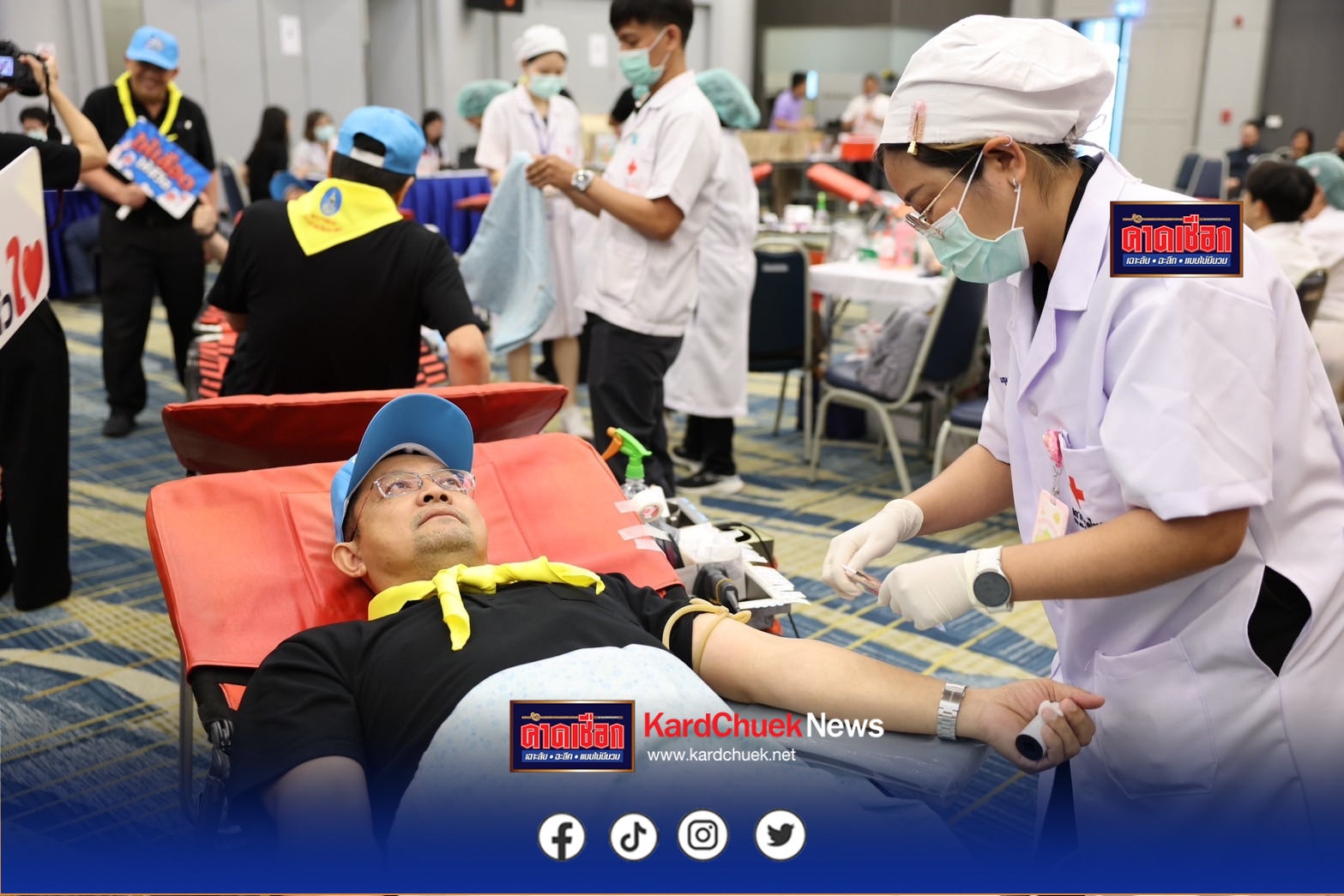 สมุทรปราการ ท่าอากาศยานสุวรรณภูมิ รวมพลังจิตอาสา บริจาคโลหิต–อวัยวะ ถวายเป็นพระราชกุศลแด่สมเด็จพระนางเจ้าสิริกิติ์ พระบรมราชินีนาถ พระบรมราชชนนีพันปีหลวง