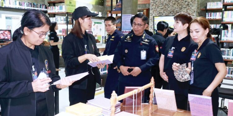 สำนักงานกิจการยุติธรรม นำคณะผู้บริหารหลักสูตร ยธส. รุ่นที่ 17 เข้าศึกษาดูงาน ณ เรือนจำกลางระยอง