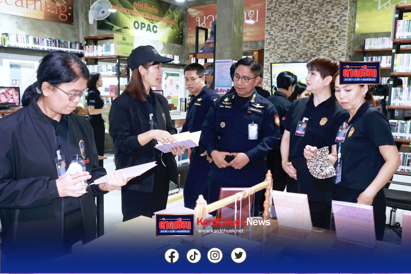 สำนักงานกิจการยุติธรรม นำคณะผู้บริหารหลักสูตร ยธส. รุ่นที่ 17 เข้าศึกษาดูงาน ณ เรือนจำกลางระยอง