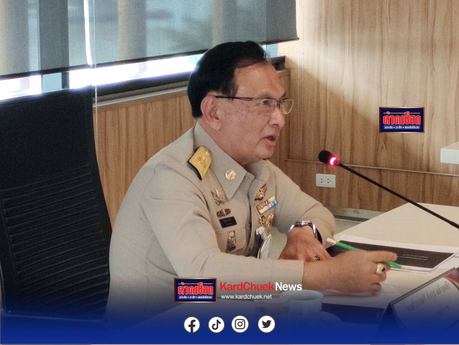 วุฒิสภาเร่งศึกษาปรับปรุงกฎหมาย ปิดช่องโหว่เอาเปรียบนักท่องเที่ยว ครอบคลุม “นอมินี–รถเช่า–สินค้าหลอกลวง”