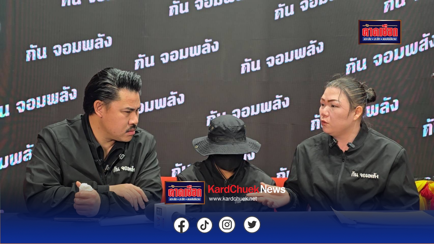 นนทบุรี คลิป แม่พาลูกชายวัย 10 ขวบ ร้อง “กัน จอมพลัง” บวชเณรภาคฤดูร้อน ถูกพระพี่เลี้ยงต่อยใบหน้าสาหัส วัดปัดรับผิดชอบ