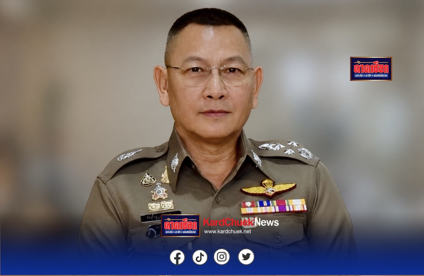 ผบ.ตร.เดือด สั่งกำชับ “รองฯสำราญ” เร่งล้างบาง ขยายผลคลังแสงมรณะจีนเทา ไล่สาวทั้งขบวนการ-เช็กเส้นเงินถึงราก” ลั่นห้ามใช้ไทยเป็นฐานก่อภัยเด็ดขาด