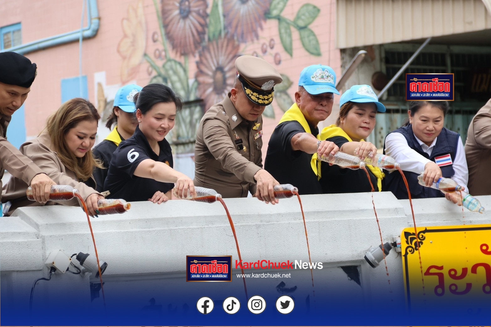 พล.ต.ต.ชัยกฤต นำคณะลงพื้นที่เยี่ยมผู้ป่วยติดเตียง ชุมชนริมคลองโอ่งอ่าง–สะพานหัน พร้อมรับฟังปัญหาประชาชน เร่งยกระดับคุณภาพชีวิตและความปลอดภัยในชุมชน