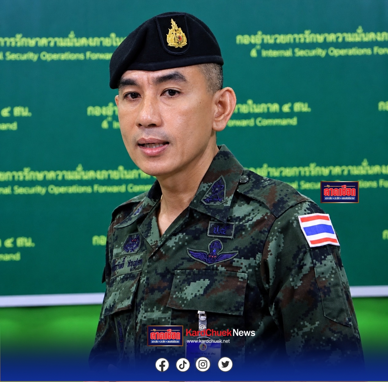 เจ้าหน้าที่ชุดภัยแทรกซ้อนกองทัพภาคที่ 4 สนธิกำลัง บุกตรวจโกดังระนอง ยึดเครื่องใช้ไฟฟ้า–เครื่องจักรต้องสงสัยเลี่ยงภาษี มูลค่ากว่า 50 ล้านบาท