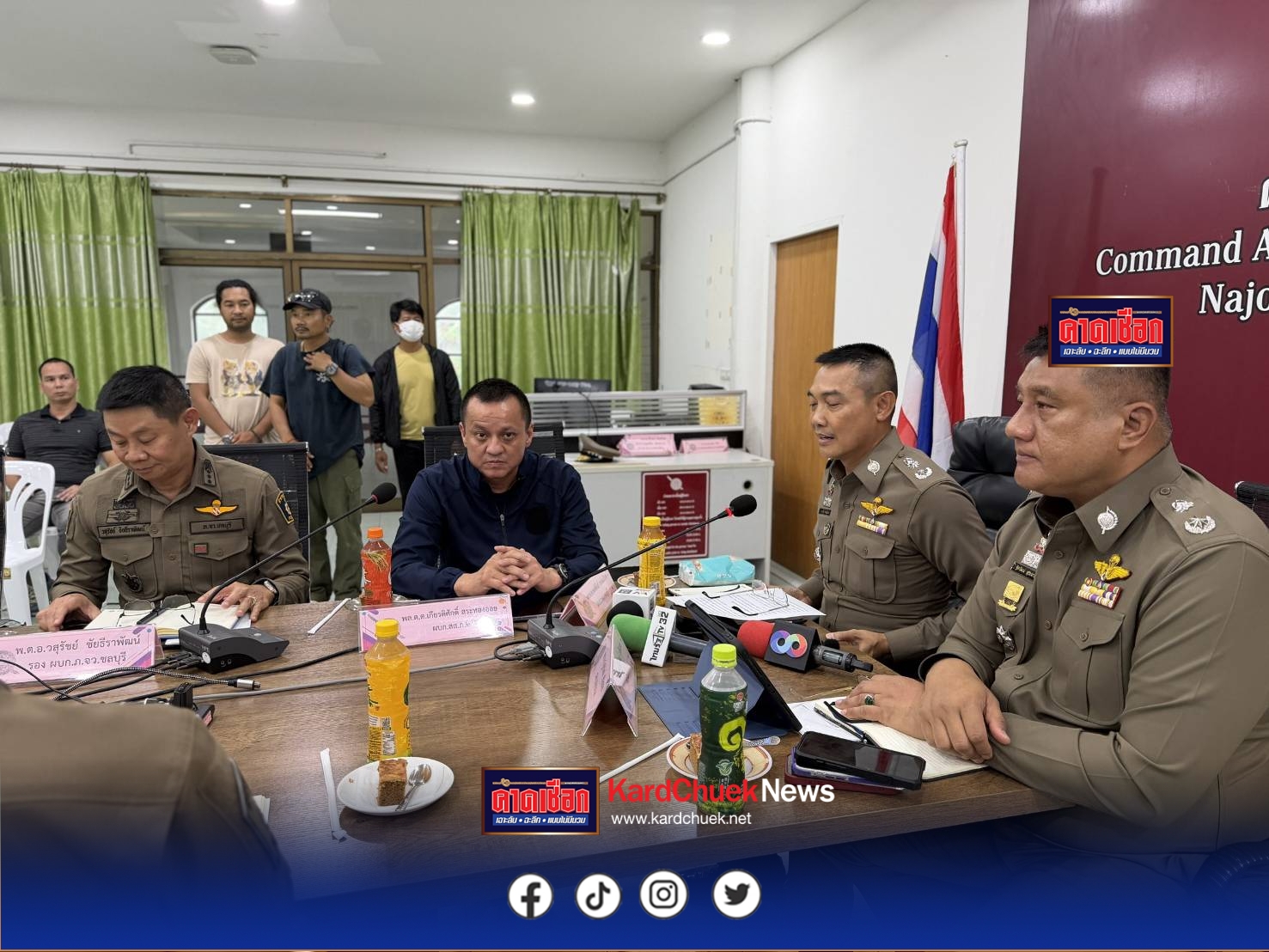 ขยายผลอาตี๋ซีโฟร์ ตำรวจเชิญ 2 นายทหารสอบเพิ่ม ปมโยงจัดหาไรเฟิลจู่โจม M4 ย้ำหากพบเอี่ยวฟันไม่เลี้ยง