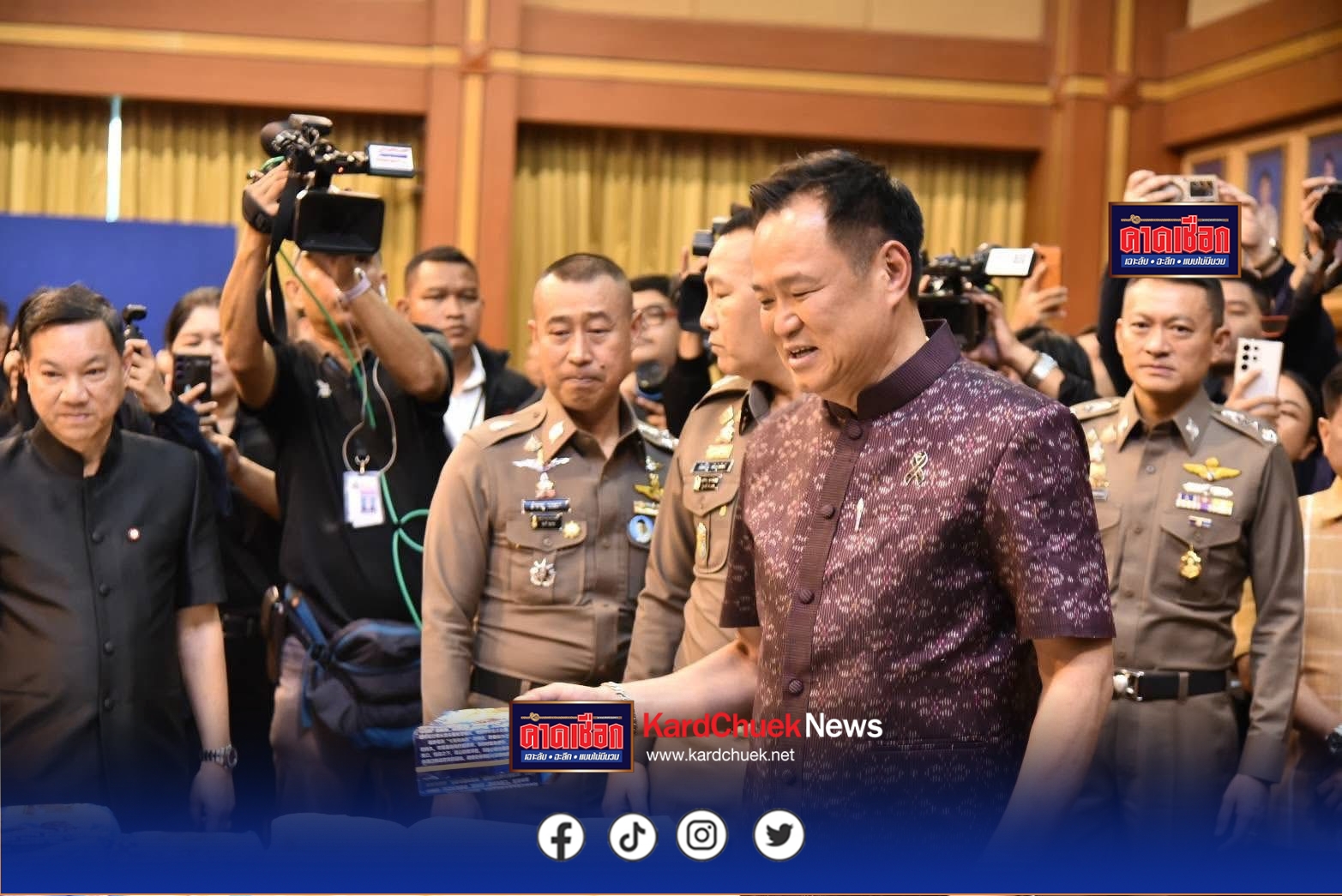 นายอนุทิน ชาญวีรกูล นายกรัฐมนตรี กล่าวยืนยันเจตนารมณ์ในการสนับสนุนภารกิจของสำนักงานตำรวจแห่งชาติอย่างเต็มกำลัง