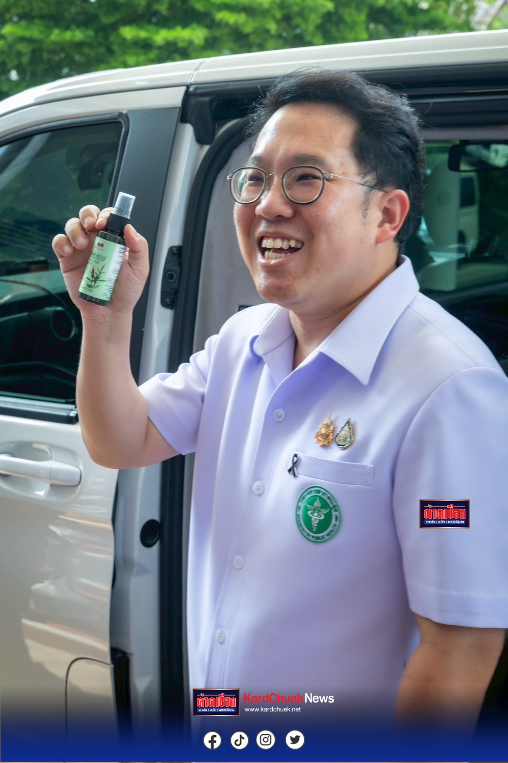 ปราจีนบุรี รมว.สธ.บุกอภัยภูเบศร ปลุกอัตลักษณ์สมุนไพรไทย ดันสเปรย์แก้ปวด-กลีบบัวแดง ชิงเค้กตลาดโลกเริ่มจากวงการมวยโลก