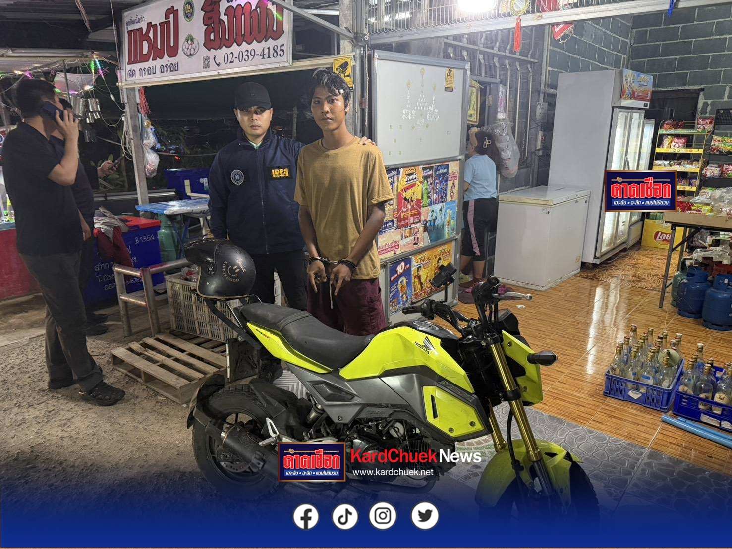นนทบุรี เปิดใจ ไรเดอร์มือแทง หนุ่มใหญ่ผู้รับเหมาก่อสร้าง ยืนยันป้องกันตัวโดนค้อนทุบก่อน ที่หนีเพราะกลัวไม่คิดว่าคู่กรณีเสียชีวิต 