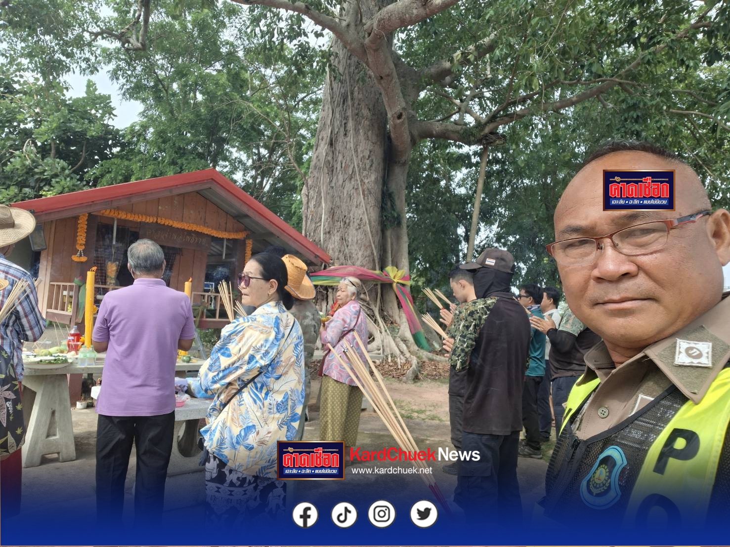 ปราจีนบุรี ตำรวจทางหลวงนาดีสายมู นำทีมกราบขอขมาเจ้าพ่อโพธิราช ก่อนตัดแต่งกิ่งไม้ใหญ่ สร้างความปลอดภัยบนสาย 304
