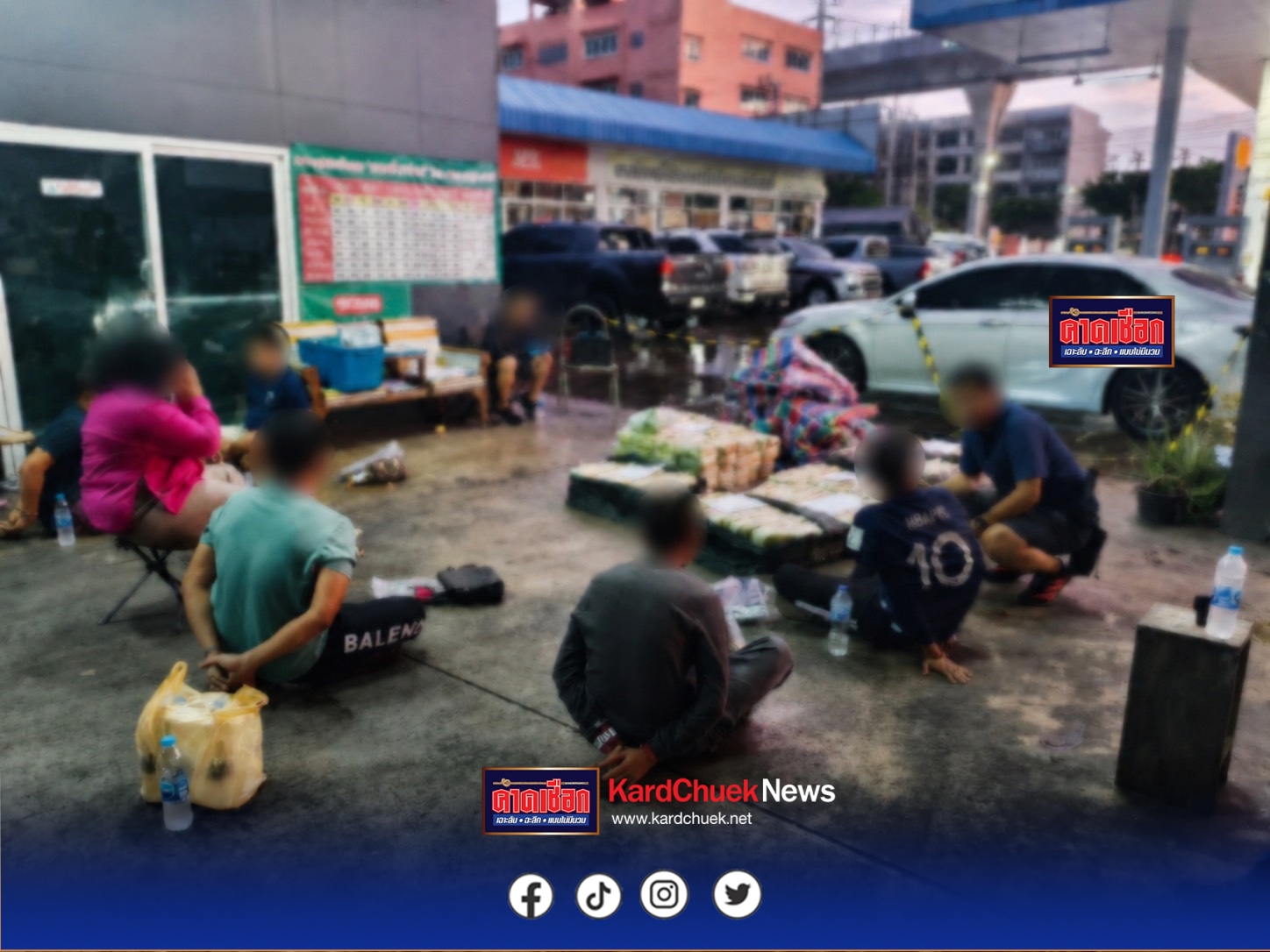 ป.ป.ส. ร่วมกับ  กองบังคับการสายตรวจและปฏิบัติการพิเศษ 191 กองบัญชาการตำรวจนครบาล (บช.น.) สำนักงานตำรวจแห่งชาติและ หน่วยข่าวกรองทางทหาร กองทัพบก (ขกท.ทบ.)