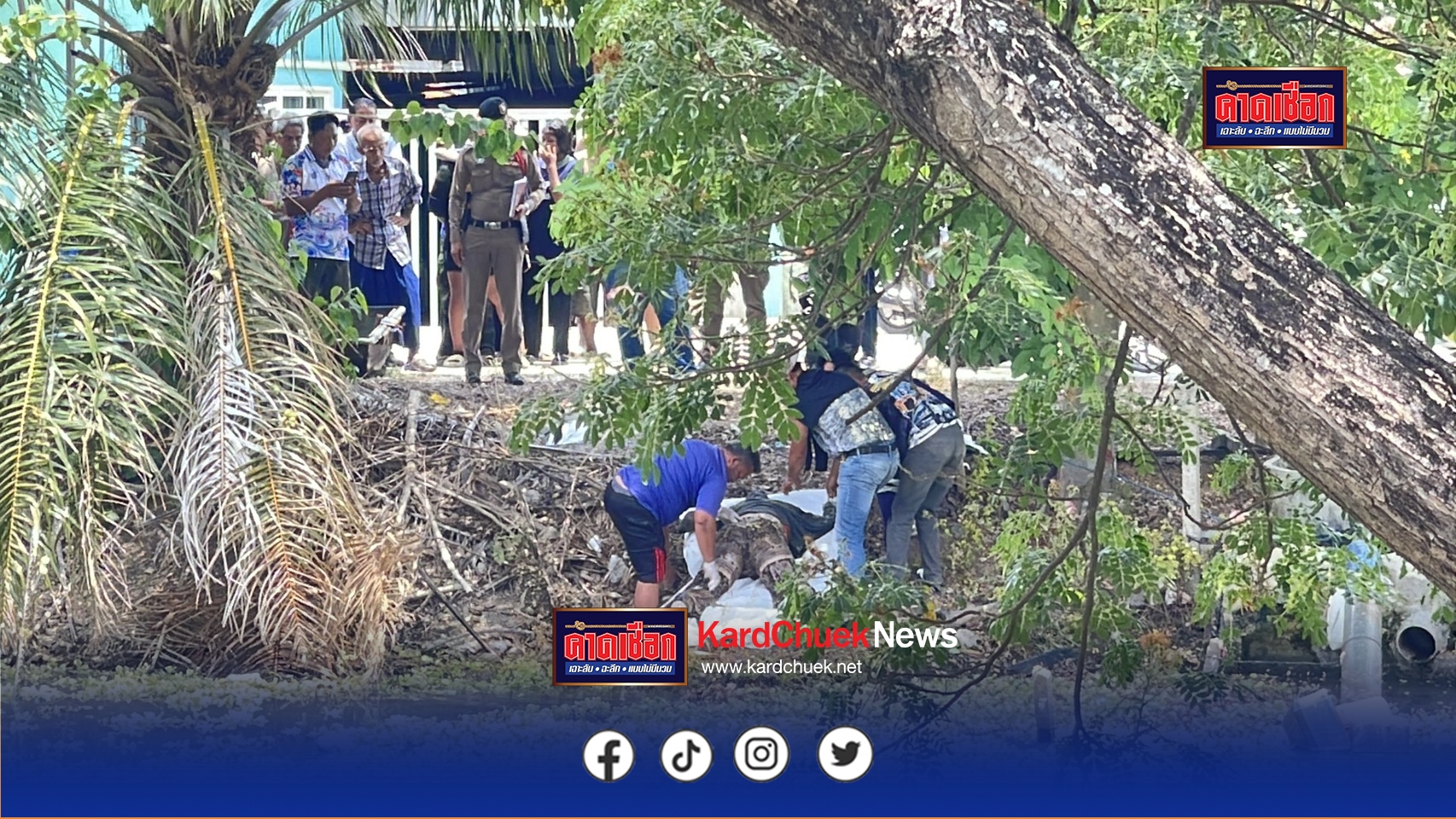 ปทุมธานี หญิงสูงวัยโดดน้ำฆ่าตัวตายศพลอยอืดคลองแปด