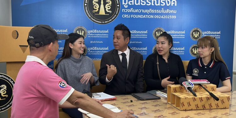 หัวอกคนติดโซล่าเซลล์ แพทย์หญิงร้องทนายดังหมดเงินหลายแสน ค่าไฟไม่ลดสินค้าไม่ได้คุณภาพ