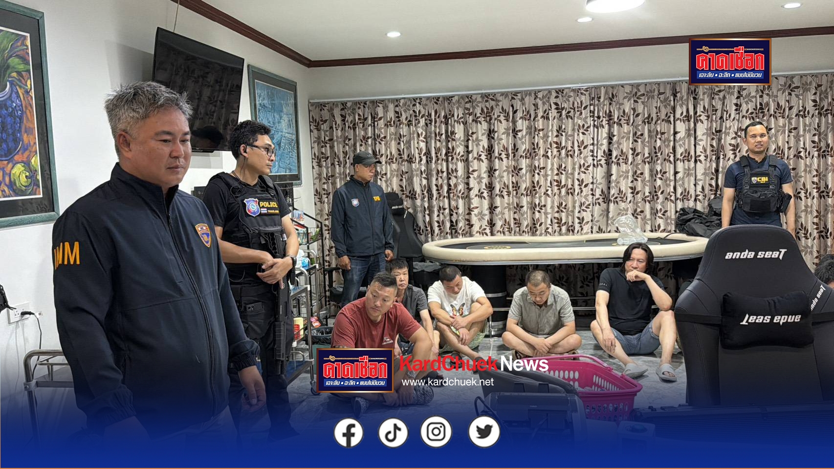 ตม.ชลบุรี สนธิกำลัง เปิดยุทธการขุดรากถอนโคน ทลายคาสิโนโป๊กเกอร์จีน VIP กลางเมืองพัทยา รวบผู้เล่น 16 ราย จ่อถอนวีซ่า เนรเทศ