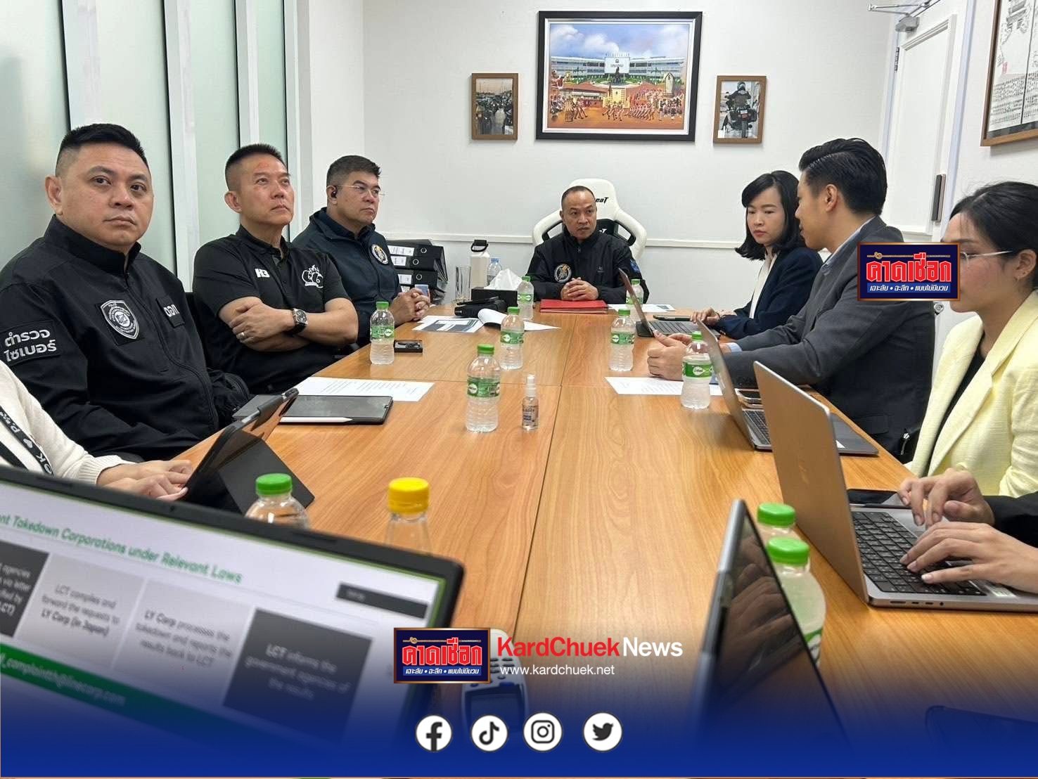สำนักงานตำรวจแห่งชาติ หารือร่วม LINE ประเทศไทย ปิดกั้นห้องไลน์ผิดกฎหมายทุกรูปแบบ ยกระดับความร่วมมือกลางปีนี้