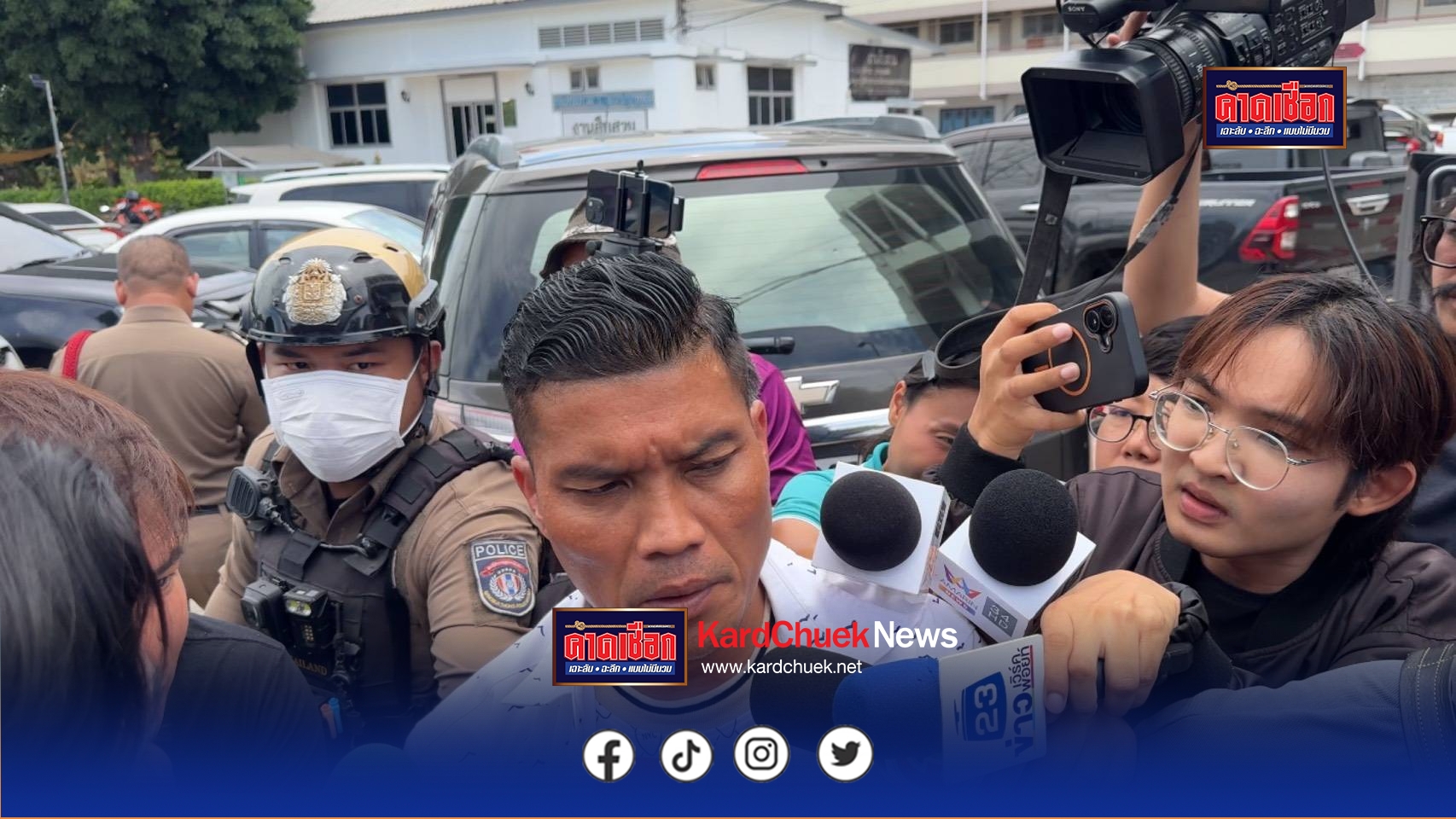 รี ผัวโหดเปิดใจ ผู้ตายไม่ใช่เมียน้อย รับหึงหวงบันดาลโทสะ หลังเห็นภาพบาดตาแฟนสาวควงเพื่อนวินจยย.เข้าโรงแรม ยืนยันไม่ได้ตั้งใจให้เสียชีวิต ก่อนหิ้วศพมอบตัวตำรวจ