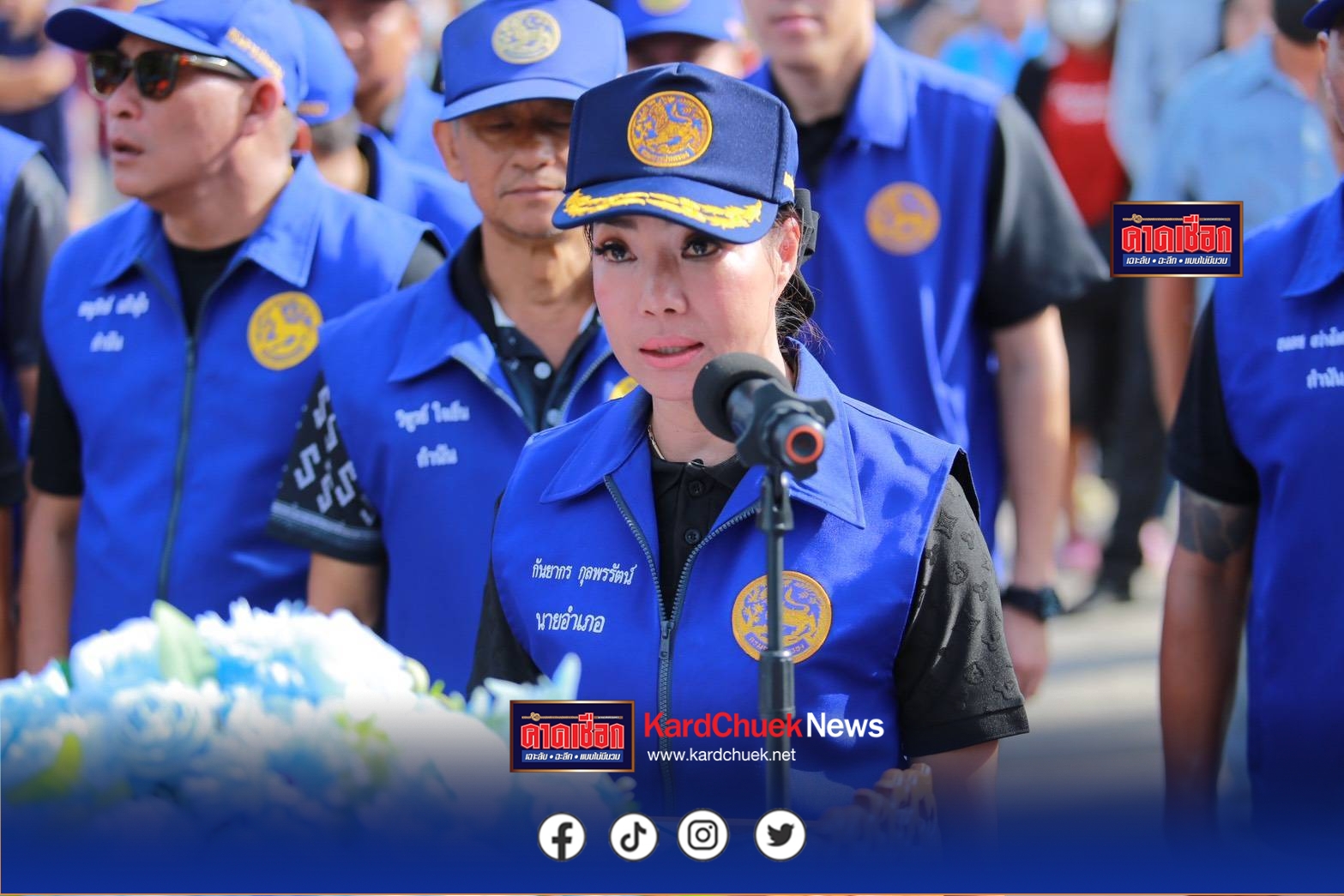 ชลบุรีไม่ทิ้งกัน รองผู้ว่าฯ พร้อมนายอำเภอพานทองนำทีมลุยเปิดตัวคาราวานรถพุ่มพวง ขนสินค้าราคาถูกช่วยชาวบ้านในโครงการไทยช่วยไทย บริเวณหน้าอำเภอพานทอง 