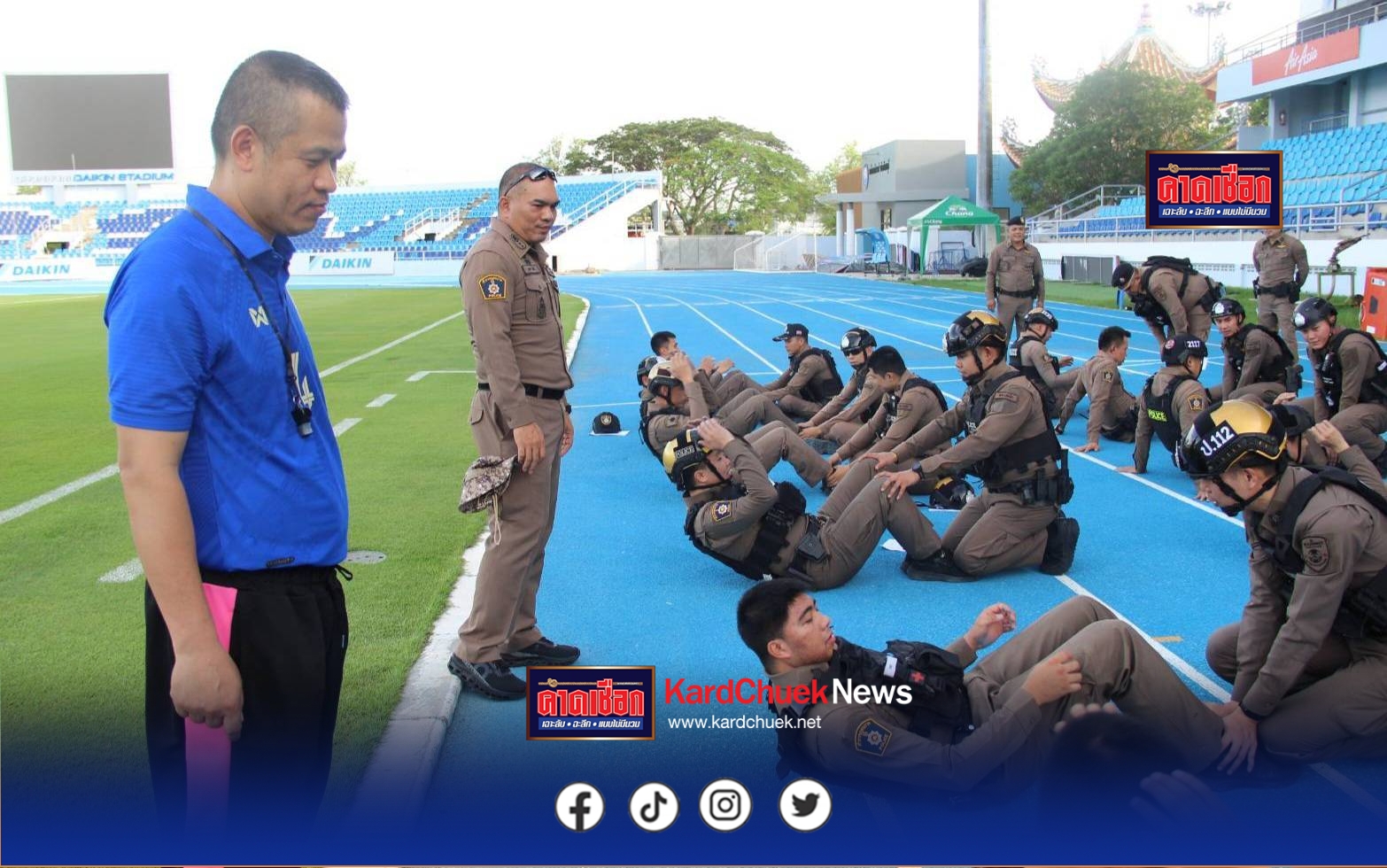 สภ.เสม็ดจัดโครงการทดสอบสมรรถภาพทางร่างกายข้าราชกาตำรวจ เพื่อร่างมีความพร้อมอยู่เสมอ ในช่วงปฏิบัติหน้าที่
