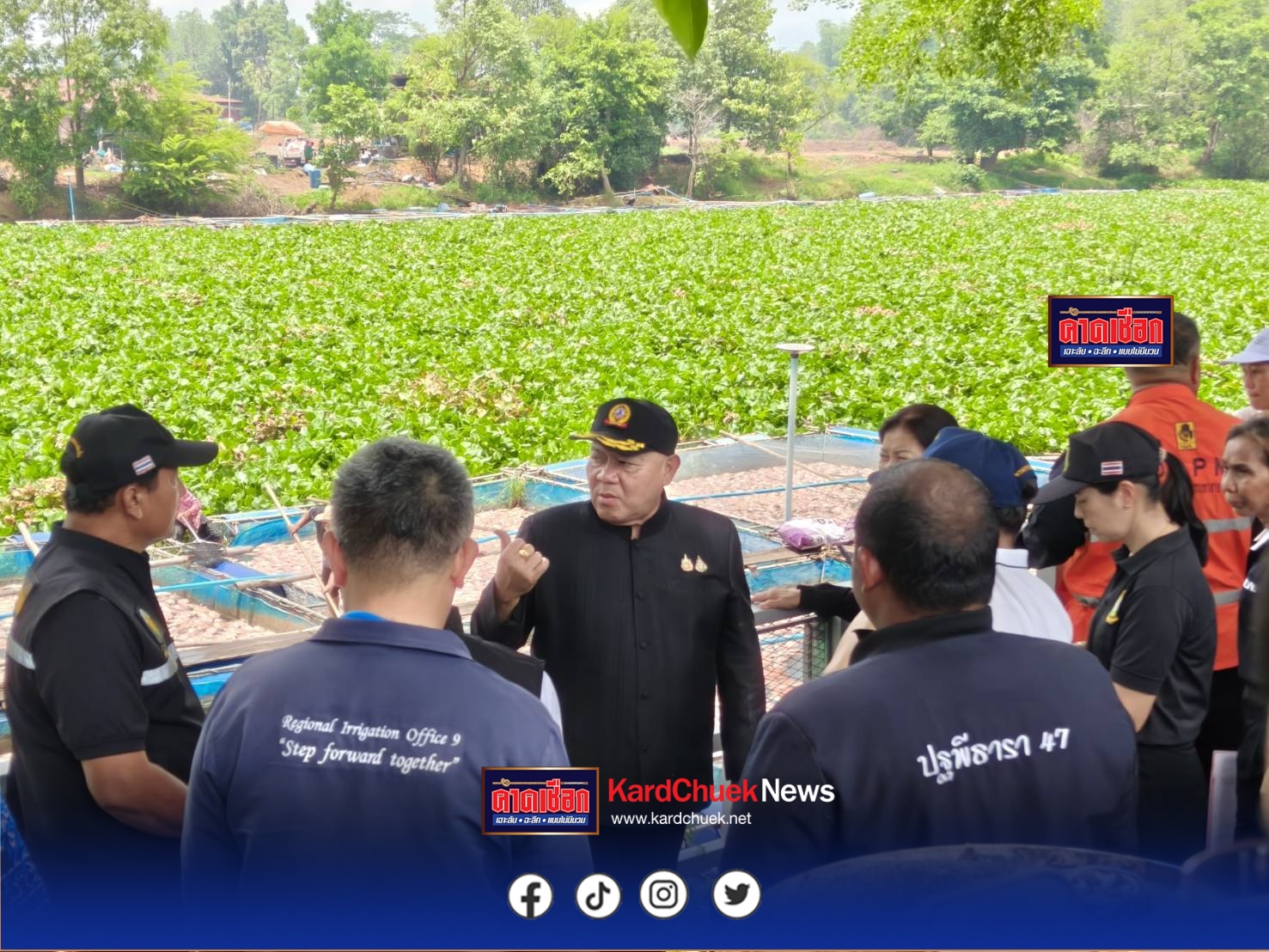 ปราจีนบุรี วิกฤตสายน้ำเดือด ภาคประชาชนปราจีนฯไม่ทน ลุกฮือลงฉันทามติจี้ยกเลิก ดินแลกน้ำ แฉลักไก่ขุดลึก 10 เมตร ทำตลิ่งพัง-น้ำแห้งขอด ซ้ำล่าสุดผักตบแน่นแม่น้ำปราจีนฯทำปลาทับทิมน็อกตายเซ่นพิษการเมืองเกือบ 34 ตัน ขู่เฉยพร้อมบุกทำเนียบฯ