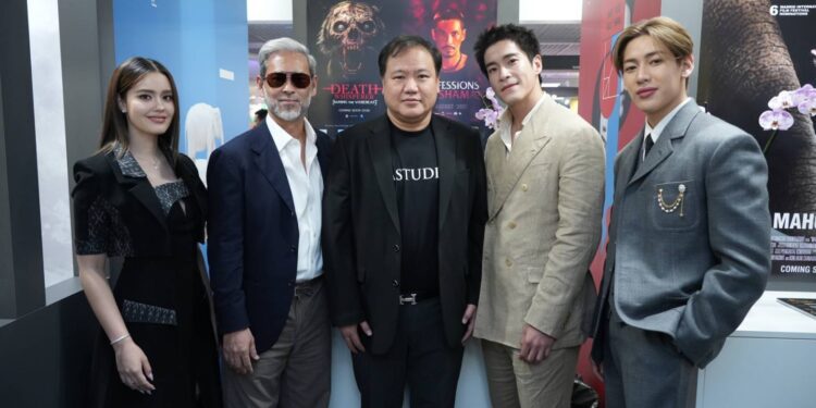 M STUDIO ผนึกภาครัฐดันคำสารภาพของหมอผี สู่คานส์ เดินหน้าผลักดัน Soft Power ไทยสู่ตลาดโลก ภายใน Cannes Film Market