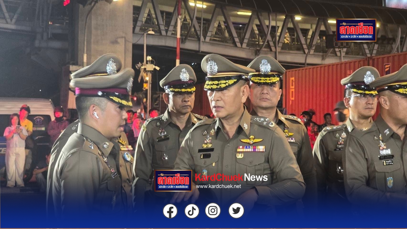 ผบ.ตร. ลงพื้นที่เกิดเหตุรถไฟชนรถเมล์ สั่ง 5 มาตรการ ดูแล เร่งสืบสวนสอบสวน พิสูจน์ทราบสาเหตุ ระบบสัญญาณ-ไม้กั้น พร้อมประสานการรถไฟฯ วางแนวทางป้องกันเชิงรุก เข้มงวดห้ามหยุดรถคร่อมรางเด็ดขาด