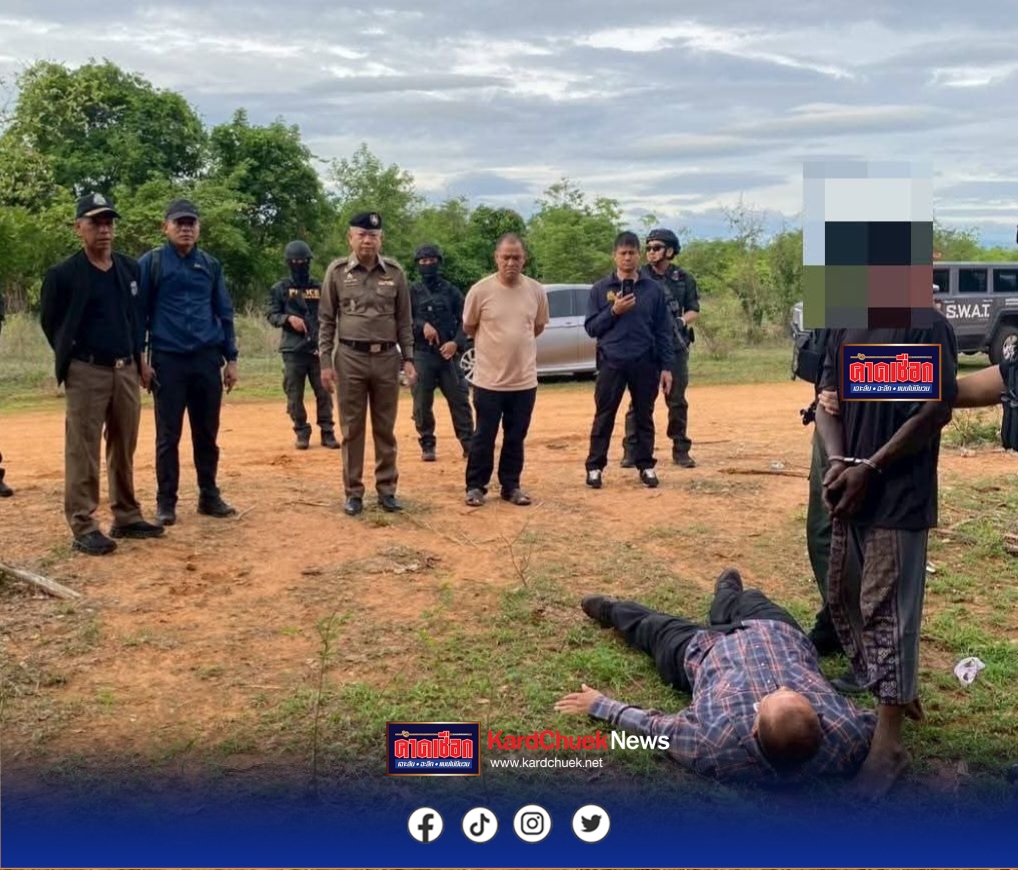 กาญจนบุรี ตำรวจคุมตัวไอ้แตร์ มือฆ่าสุดโหดไปทำแผนประกอบคำรับสารภาพ ล่อลวงสาวใหญ่ไปฆ่าหวังตบตาเจ้าหน้าทีตำรวจ จับศพแขวนคอเพื่ออำพรางคดี แล้วหนี แต่ก็ไม่รอด