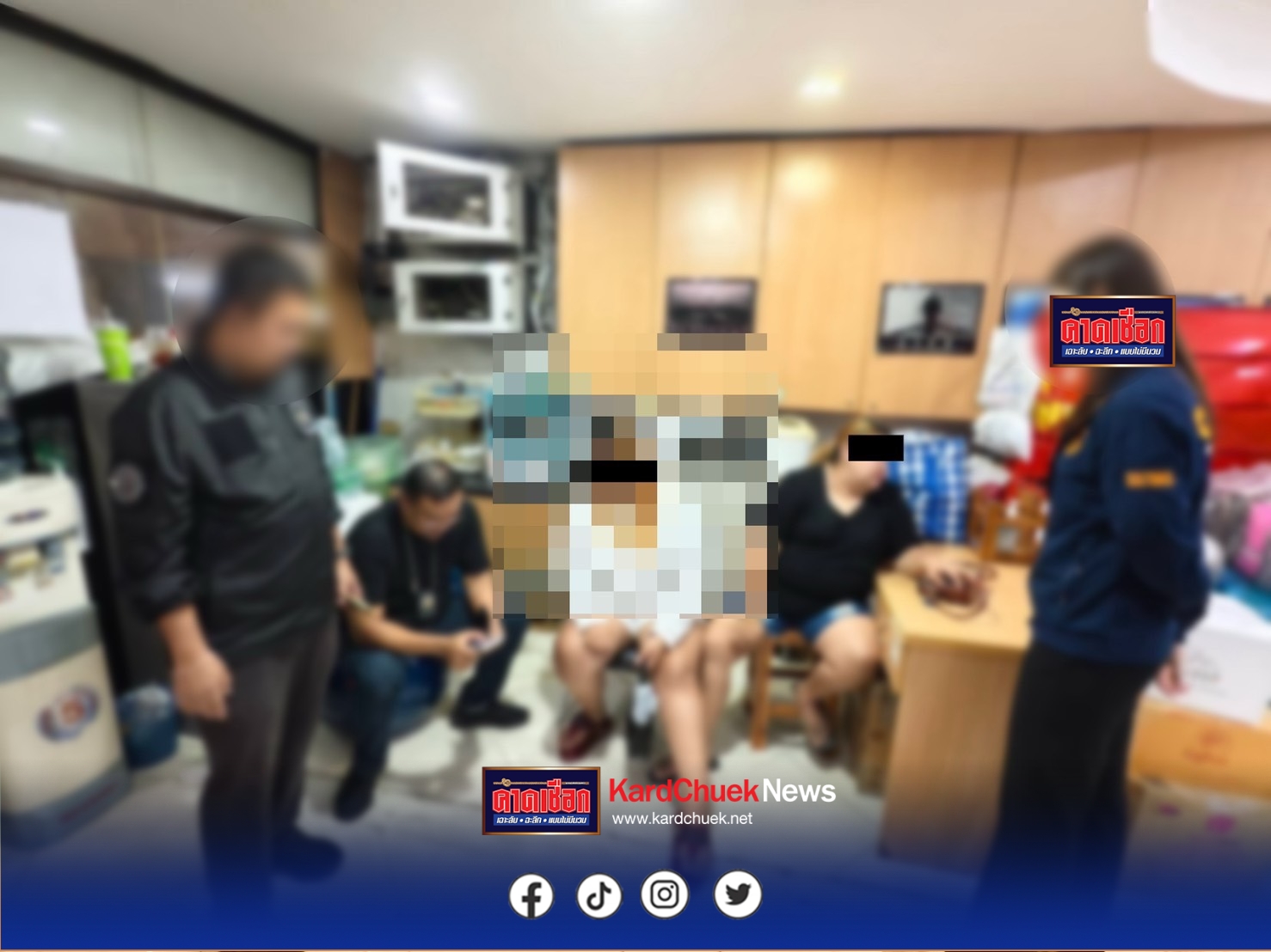 ป.ป.ส.ร่วมกับกรมศุลกากรและศูนย์รักษาความปลอดภัย กองบัญชาการกองทัพไทย ภายใต้โครงการความร่วมมือด้านปราบปรามและสกัดกั้นยาเสพติดพื้นที่ท่าเรือ