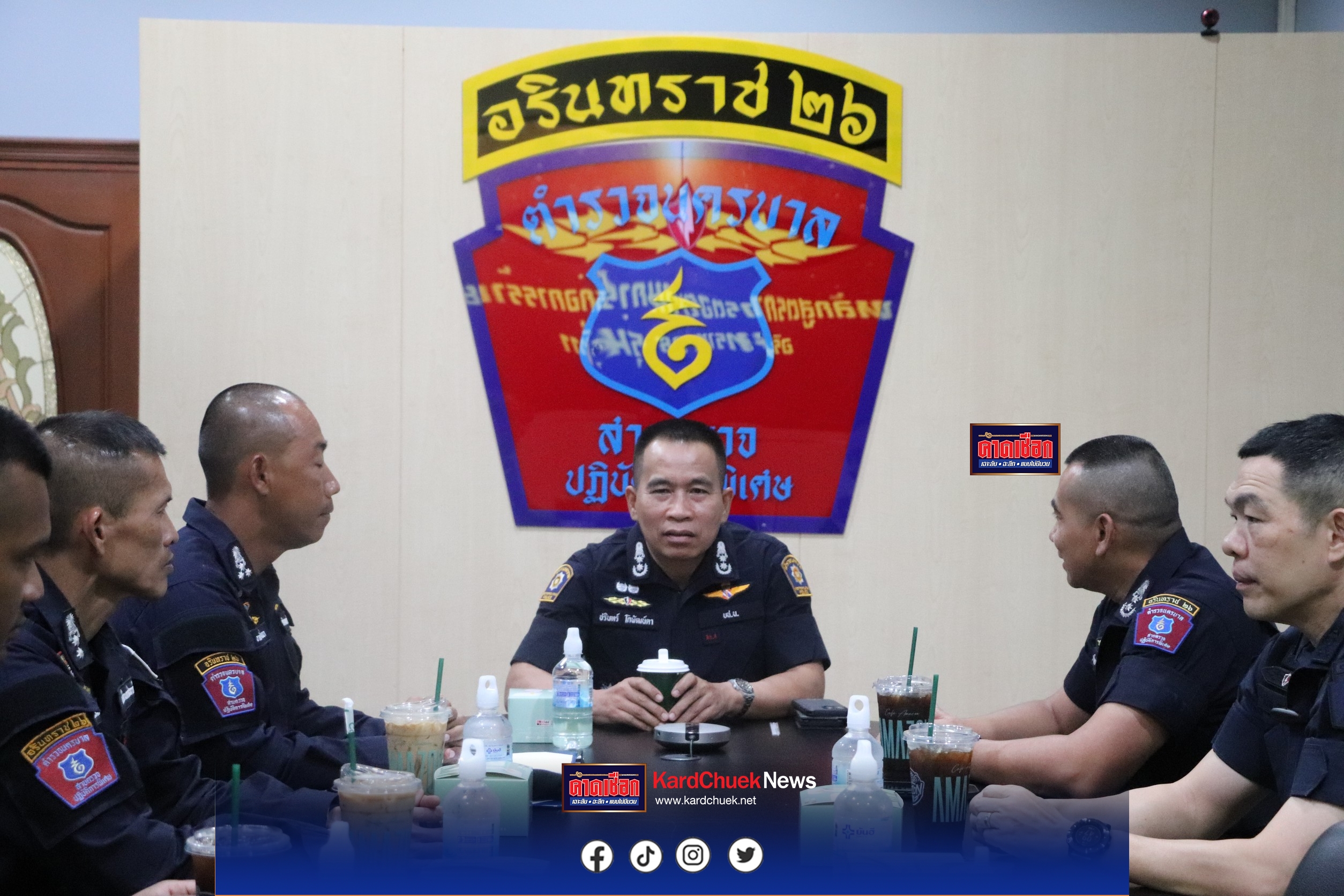 รอง ผบช.น. เปิดหลักสูตรอรินทราช 26 รุ่น 11 เน้นสร้างบุคลากร ให้มีขีดความสามารถสูงสุด ในการปฏิบัติหน้าที่