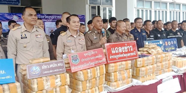 อุบลราชธานี แถลงข่าวจับกุมยาบ้า 5,636,000 เม็ด บูรณาการร่วมกับหน่วยงานที่เกี่ยวข้อง แถลงผลการ