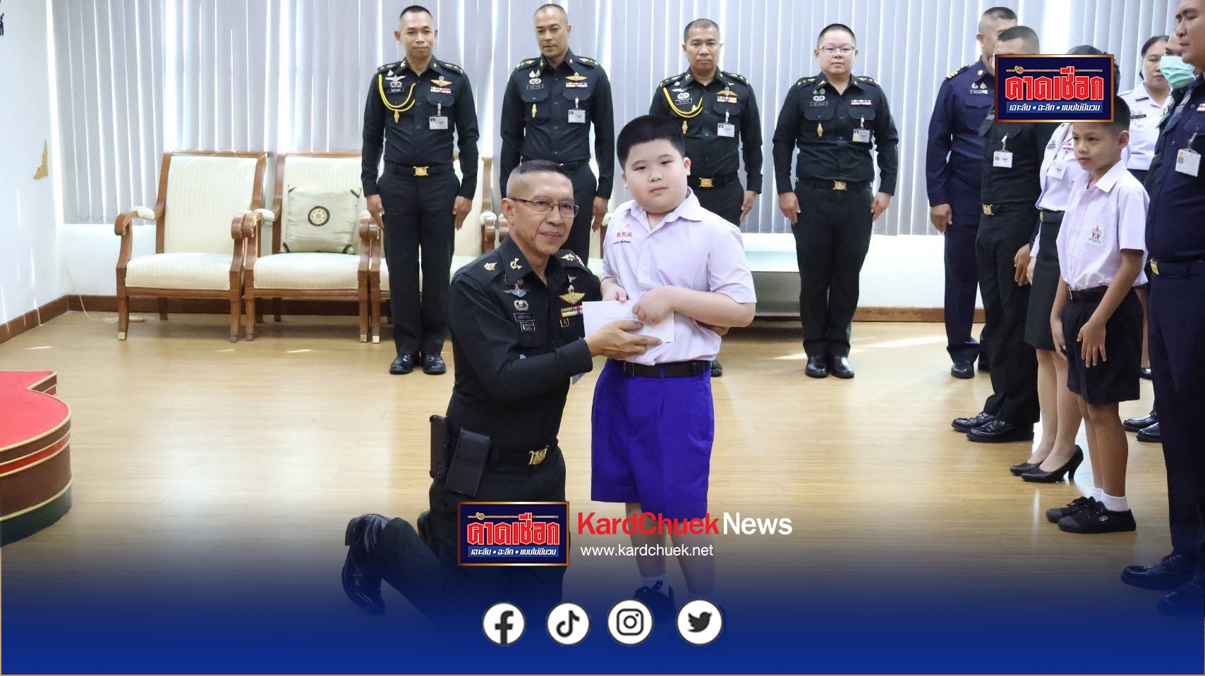 หน่วยบัญชาการทหารพัฒนา กองบัญชาการกองทัพไทย