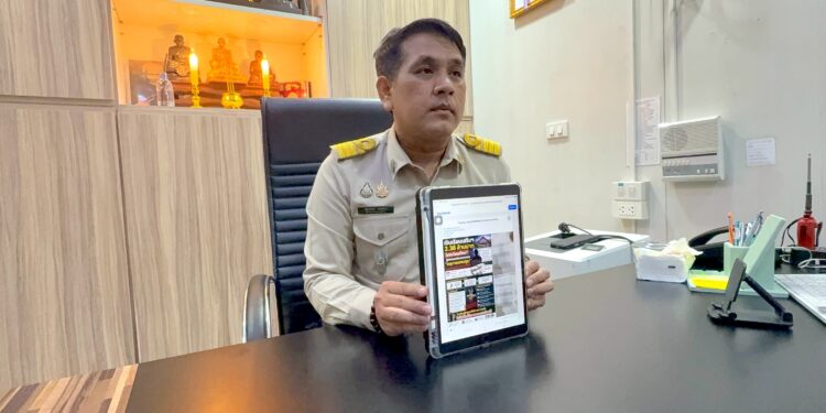 ผอ.รร.อนุบาลนครปฐม ควงผู้บริหารแจงยิบ ทุกขั้นตอน โซเชียลถล่ม เพราะเจอไอ้โม่ง อาจเสียประโยชน์ในโรงเรียนดัง