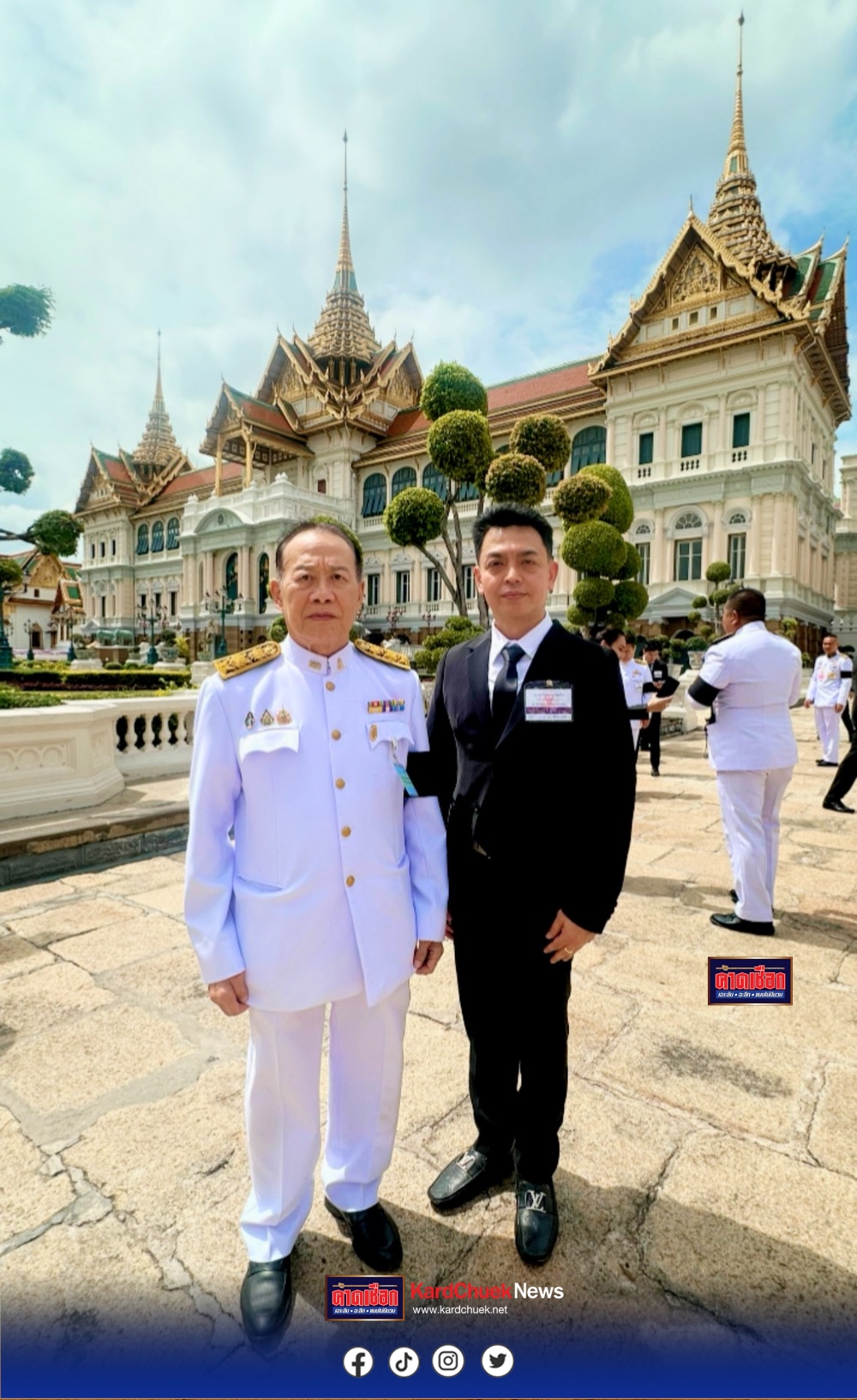 ชูชีพ ตรีโภคา” พร้อม “รองเกียรติ” และคณะ ร่วมเป็นเจ้าภาพพระพิธีธรรมสวดพระอภิธรรมพระบรมศพ “พระพันปีหลวง”
