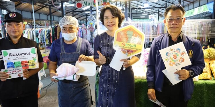 ผู้ว่าฯกาญจนบุรี ขับเคลื่อน ลดปริมาณขยะมูลฝอย เพื่อลดผลกระทบกับสิ่งแวดล้อม และเพื่อสุขภาพอนามัยที่ดี