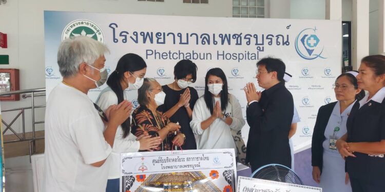 เพชรบูรณ์ หัวหน้าครอบครัวเสียชีวิตบริจาคไต 2 ข้างเพื่อนำไปช่วยเหลือผู้ป่วยโรคไตได้อีก 2 คน