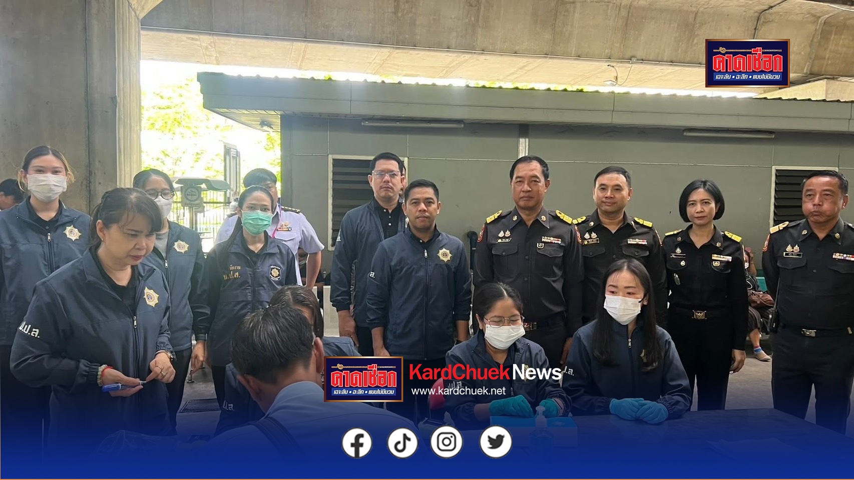 ป.ป.ส. ลุยปูพรมจัดระเบียบขนส่งสาธารณะ “ราง-ถนน” ตรวจเข้มพนักงานรถไฟ-โชเฟอร์หมอชิต ชูมาตรการ Zero Tolerance ผลคลีน 100% สร้างความมั่นใจผู้โดยสาร