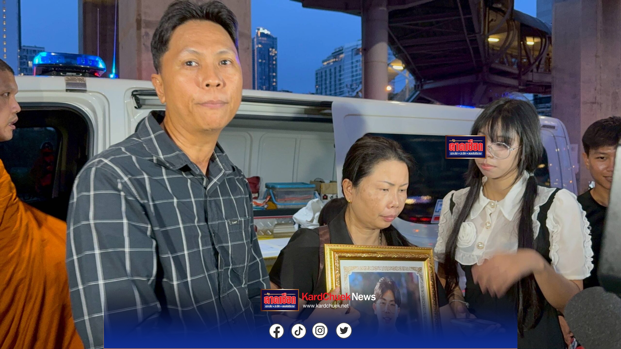 ญาตินิมนต์พระเชิญวิญญาณ “น้องขนุน” ศพไฟคลอกเหตุรถไฟชนดับสยอง 8 ศพ