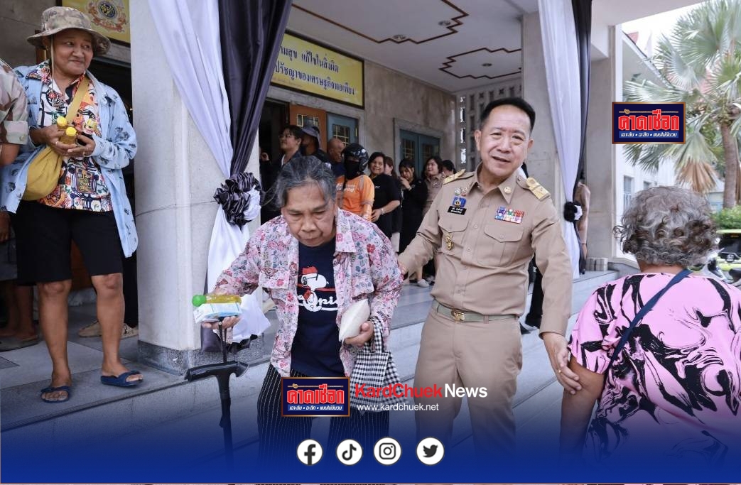 ผู้ว่าฯนริศ”   พ่อเมืองชลบุรีนักบริหารสายลุยใกล้ชิดประชาชน ทุ่มเทเพื่อคนชลบุรีอย่างแท้จริง