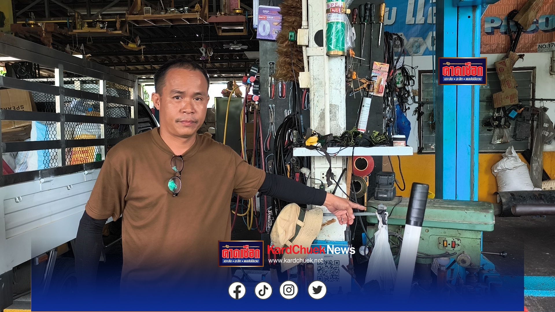นนทบุรี วงจรปิด หนุ่มตีเนียนยืมสายพ่วงแบต ก่อนย้อนกลับมาขโมยกลางดึก เจ้าของอู่ร้องคดีเงียบกว่าเดือน