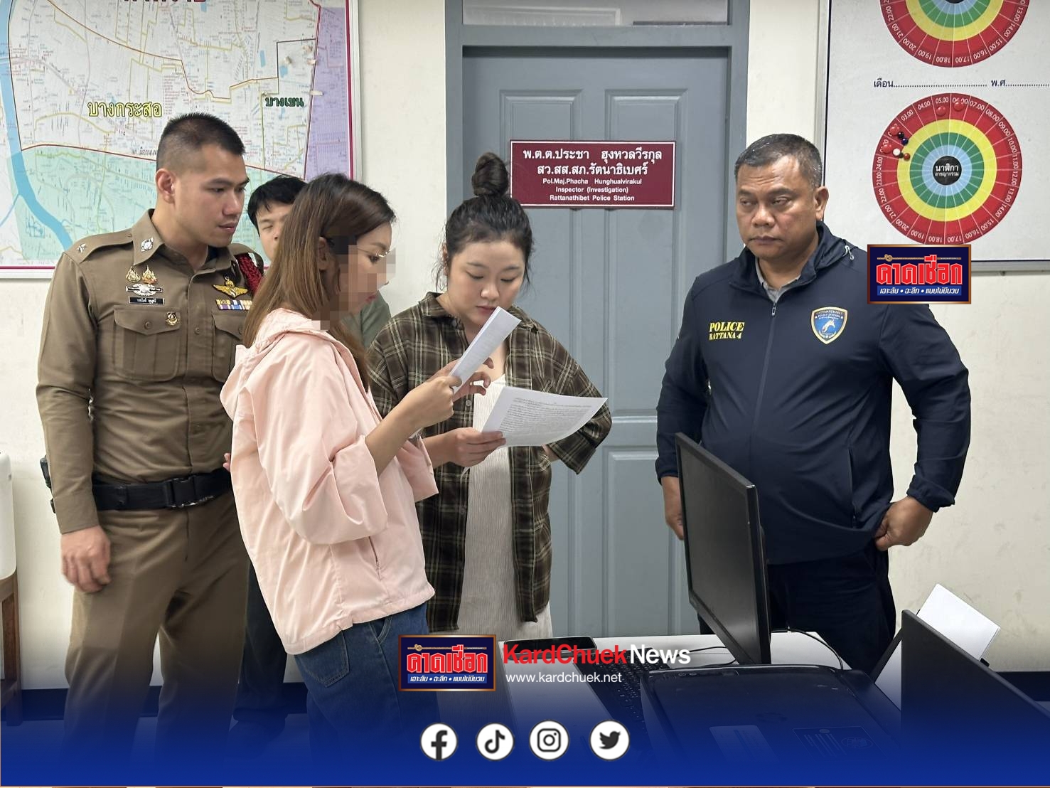 ตำรวจสภ.รัตนาธิเบศร์ร่วมกับสาธารณะสุขจังหวัดนนท์ นำหมายศาลบุกค้น 2 จุด รวบ “สาวไทย-หนุ่มแดนมังกร” ไลฟ์สดตุ๋นขายเครื่องสำอางค์-ของใช้เด็ก ไร้ อย.