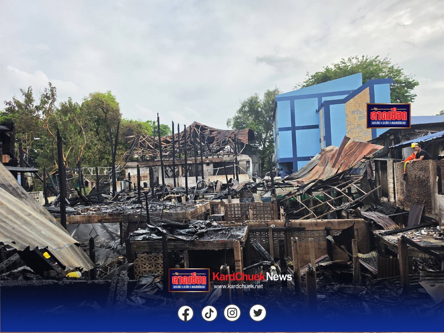ระทึกกลางกรุงเก่า ไฟไหม้ชุมชนศาลแขวงวอด 6 หลัง โรงเรียนเร่งอพยพนักเรียนหนีควันไฟ