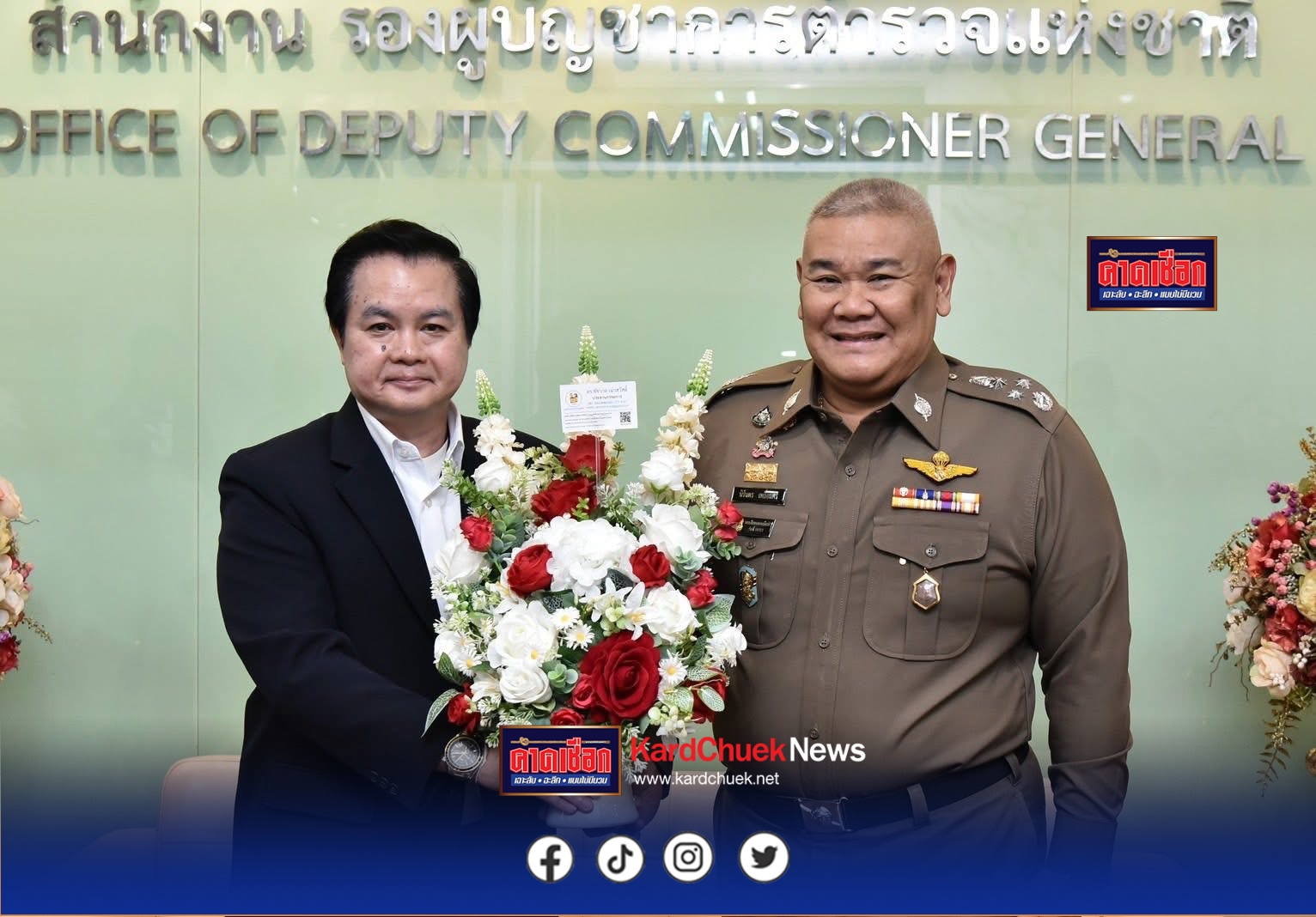 นายชัชวาล เผ่าสวัสดิ์ ประธานมูลนิธิครอบครัวพอเพียง ประธานชมรมเยาวชนรุ่นใหม่ไม่ใส่ใจบุหรี่ภายใต้สมาพันธ์เครือข่ายแห่งชาติเพื่อสังคมไทยปลอดบุหรี่ และผู้ผลิตรายการเลิกบุหรี่ดีต่อใจปีที่ 8