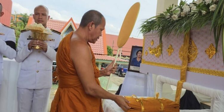 ปราจีนบุรี–ปราจีนฯอาลัยพิธีพระราชทานเพลิงศพคุณแม่สำเริง ปิติพร มารดาผู้สร้างตำนานสมุนไพรอภัยภูเบศร