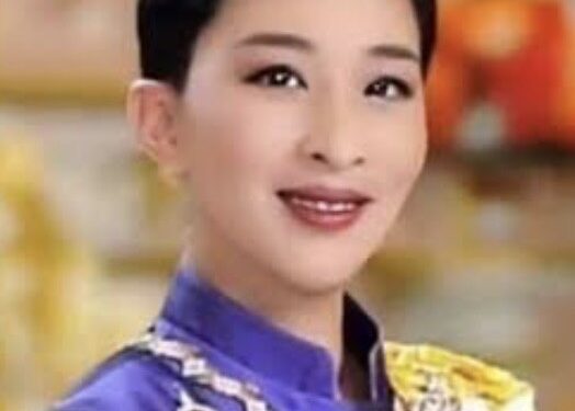 แถลงการณ์สำนักพระราชวัง